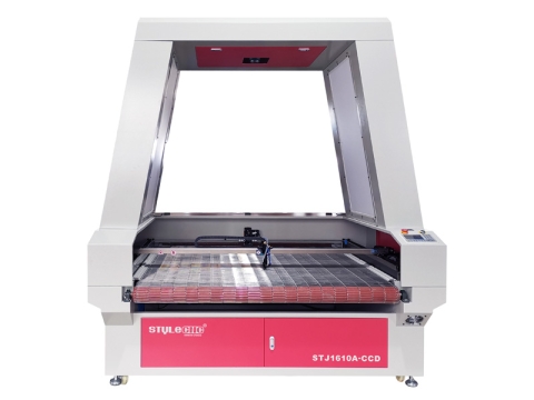 Fabric Laser Cutter for Sublimation Printing Sportswear Fabric Laser Cutter for Sublimation Printing Sportswear