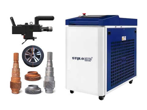 2025 Best Handheld Laser Rust Removal Machine for Sale 2025 Best Handheld Laser Rust Removal Machine for Sale