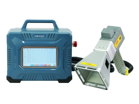 Battery-Operated Portable Handheld Fiber Laser Engraver Battery-Operated Portable Handheld Fiber Laser Engraver