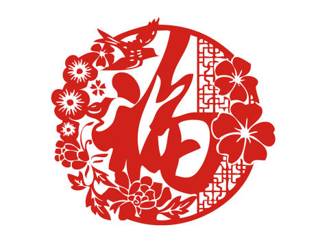 Paper Laser Cutter for Chinese Culture Paper Cutting Crafts Paper Laser Cutter for Chinese Culture Paper Cutting Crafts