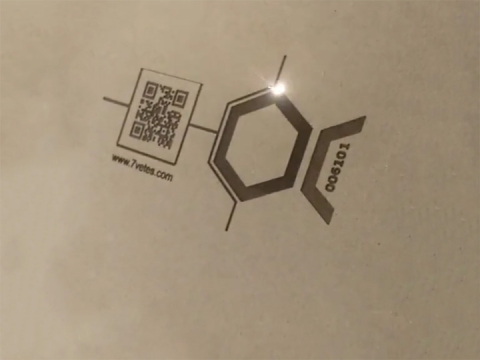 CO2 Laser Marking Machine for MDF Engraving CO2 Laser Marking Machine for MDF Engraving