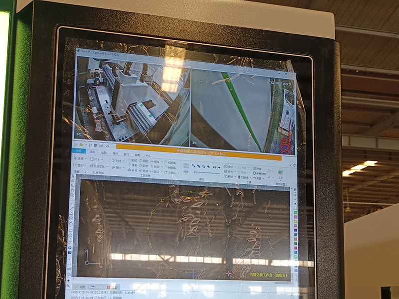 Cypcut control system Cypcut control system
