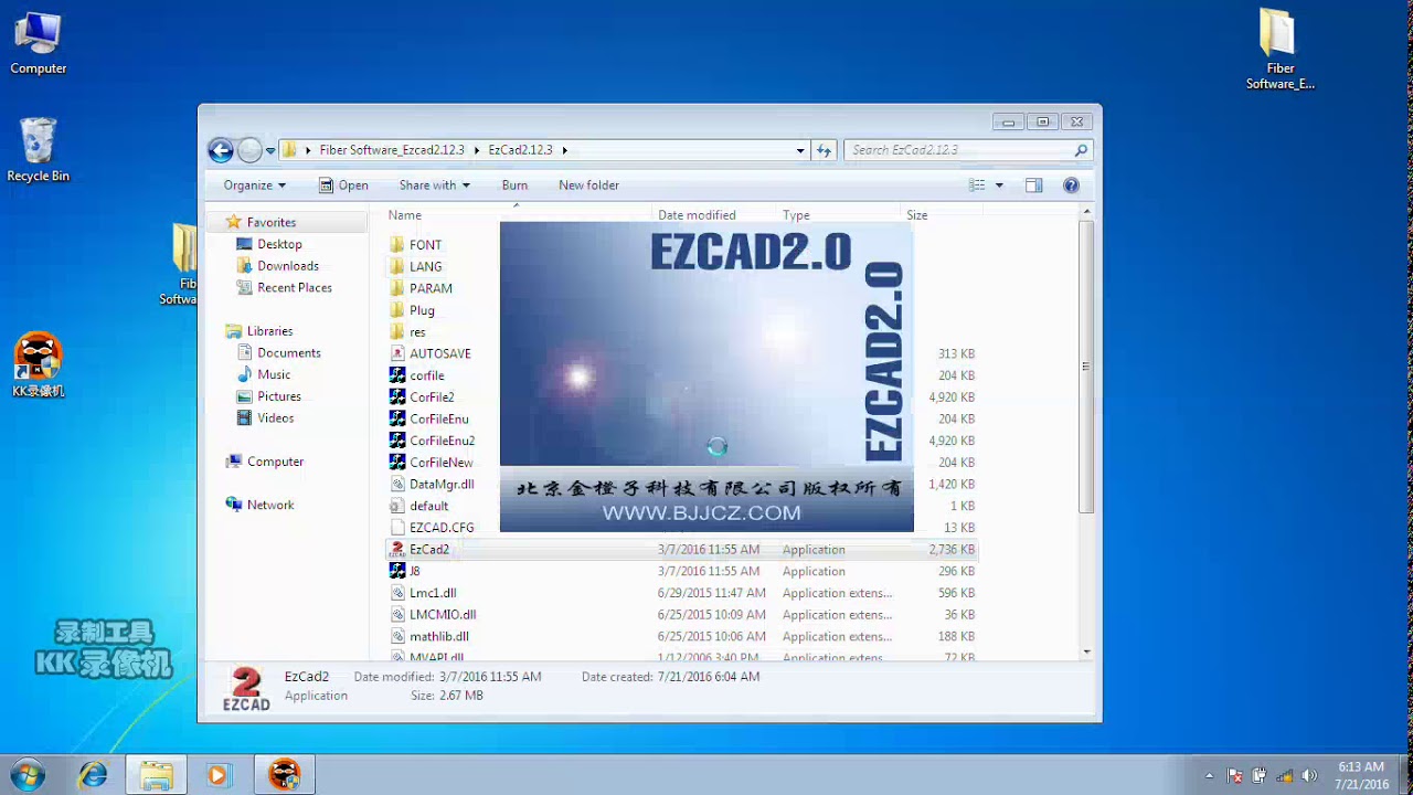 How to Install & Use EZCAD for Laser Marking Machine How to Install & Use EZCAD for Laser Marking Machine