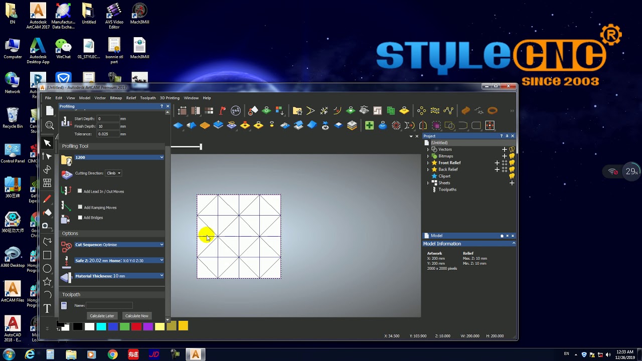 How to Use ArtCAM with CNC Router for 3D Woodworking How to Use ArtCAM with CNC Router for 3D Woodworking